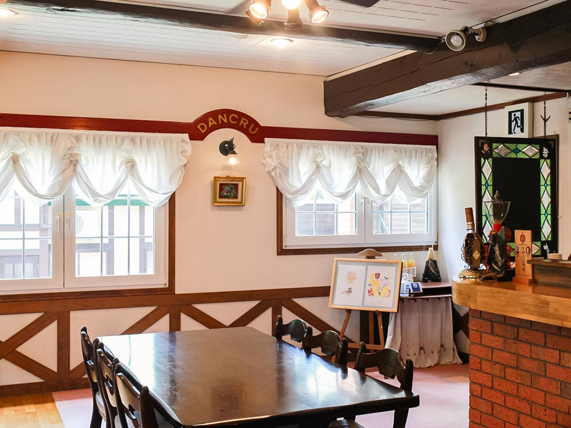 Landhaus Dancru Netz Hakuba Exterior foto