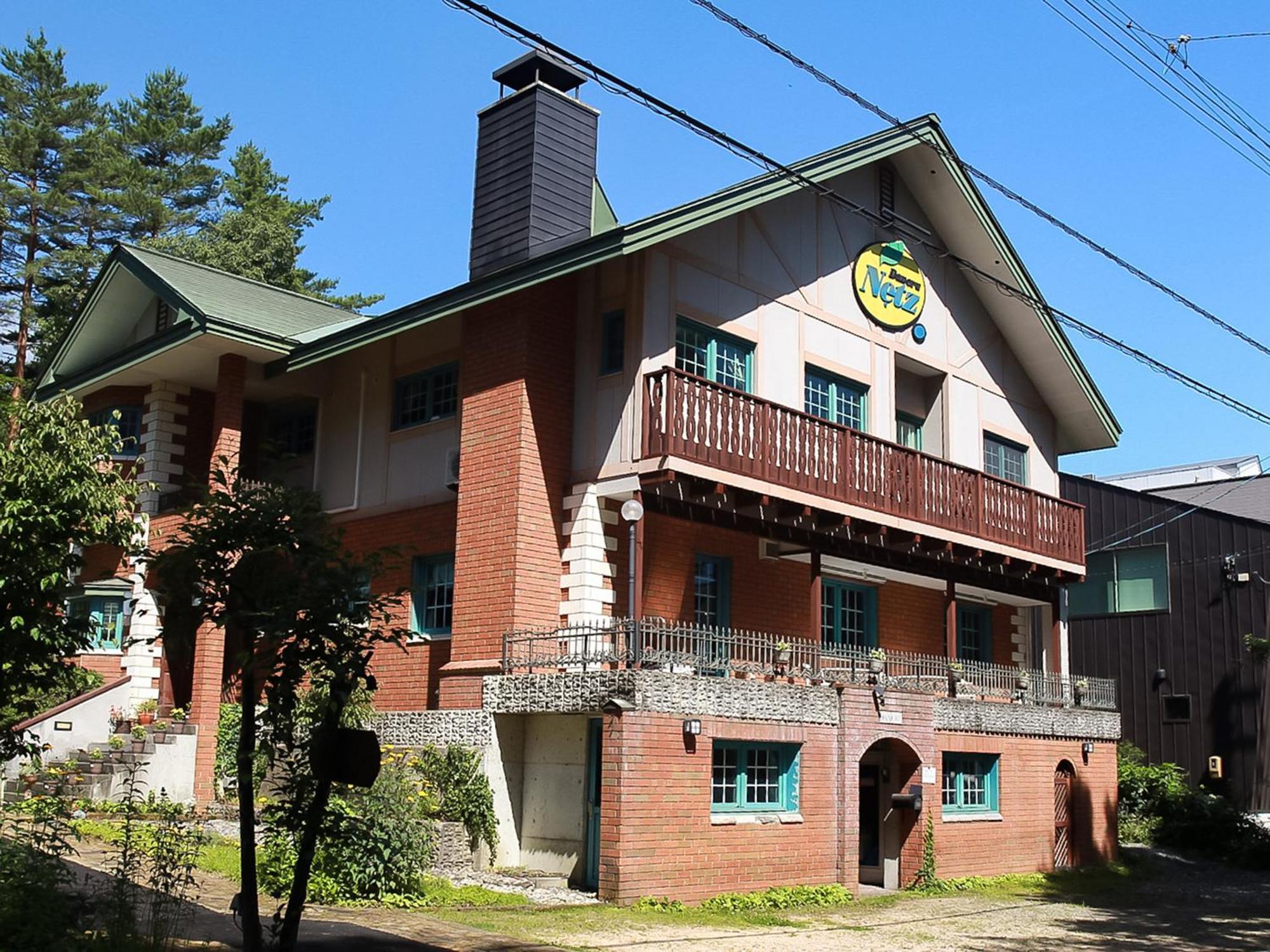 Landhaus Dancru Netz Hakuba Exterior foto